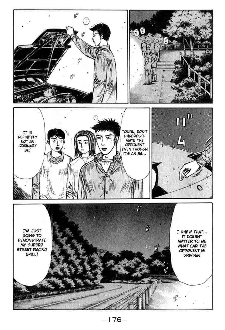 Initial D Chapter 196 4